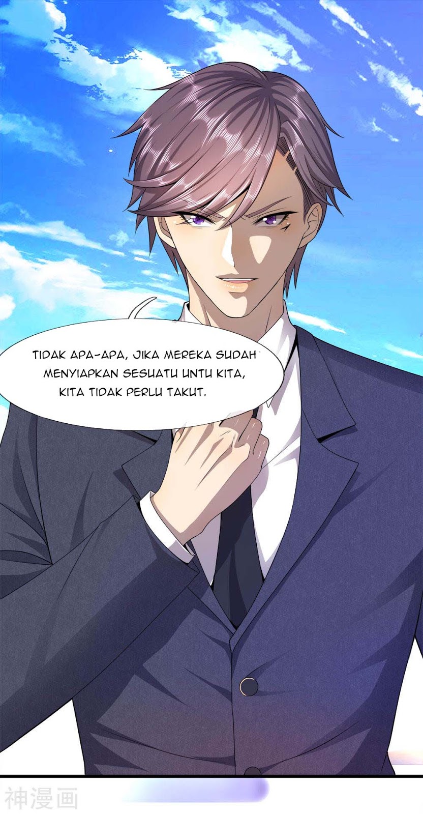 Medical Martial Arts Chapter 88 Gambar 14