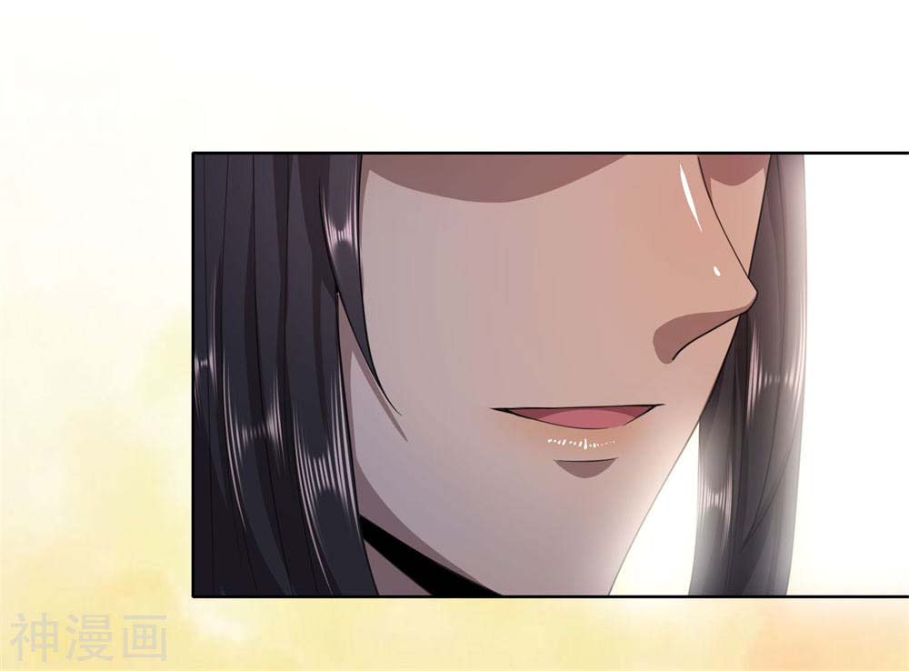 Medical Martial Arts Chapter 88 Gambar 3