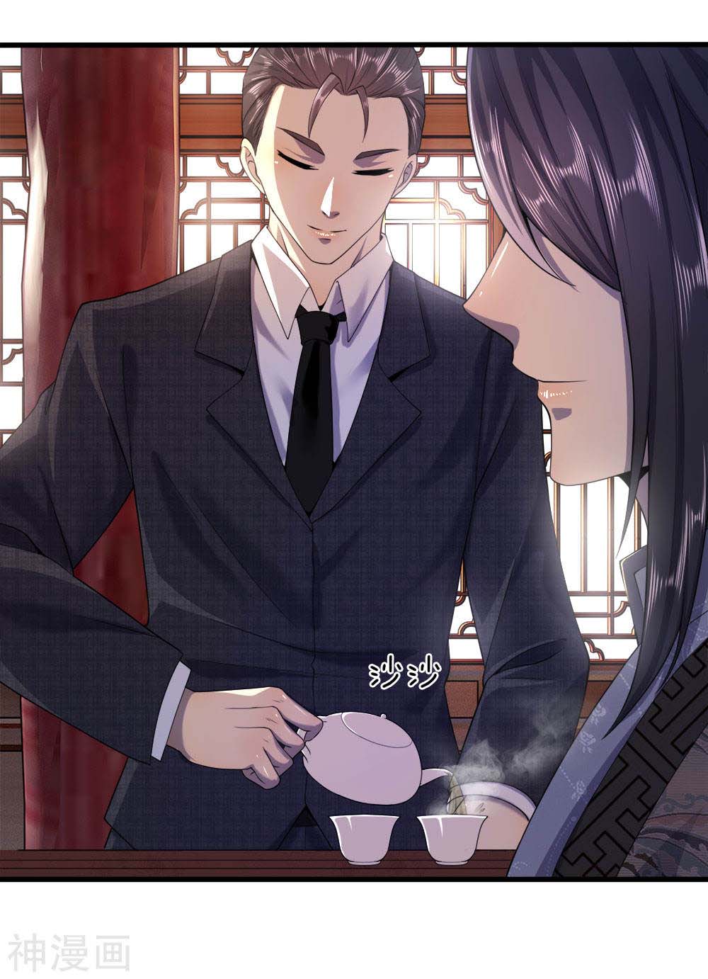 Medical Martial Arts Chapter 87 Gambar 5