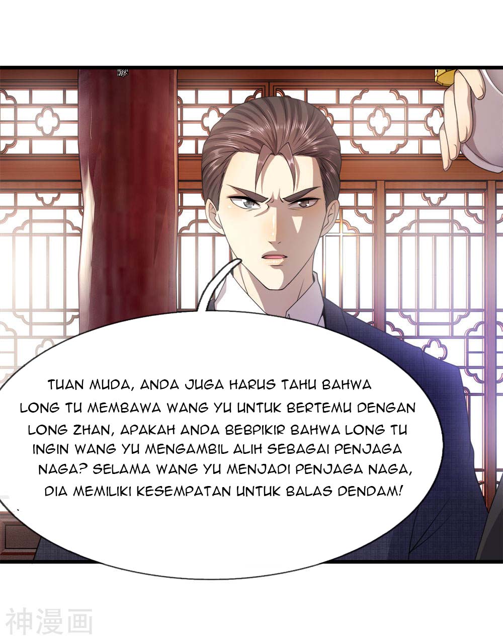 Medical Martial Arts Chapter 87 Gambar 8