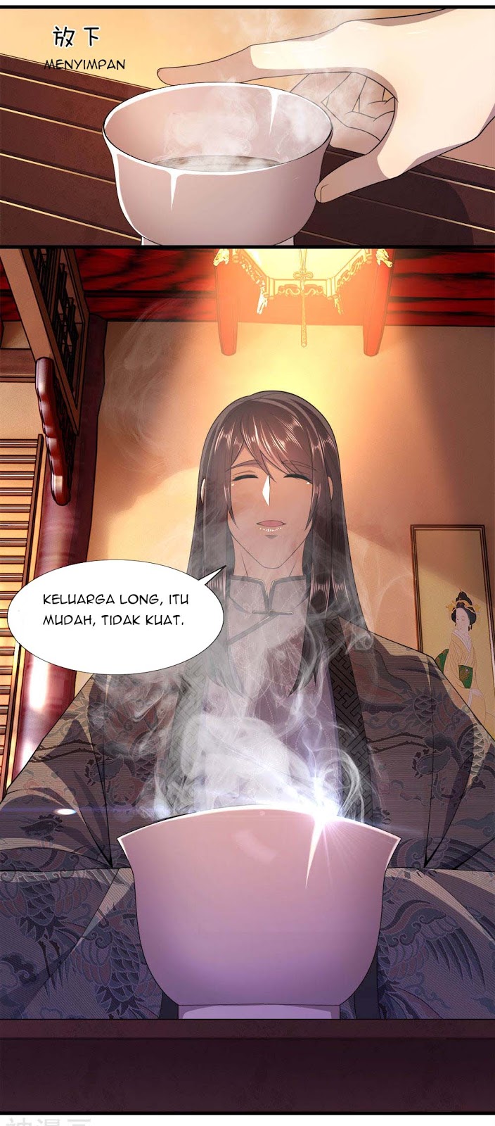 Medical Martial Arts Chapter 87 Gambar 11