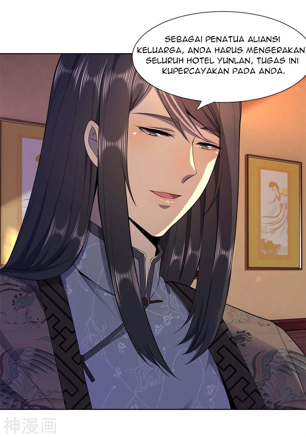 Medical Martial Arts Chapter 87 Gambar 15