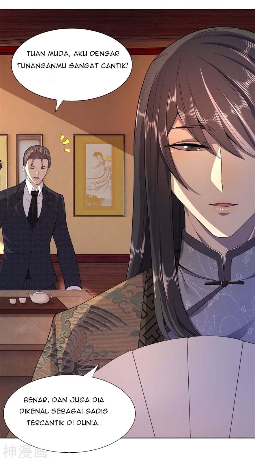 Medical Martial Arts Chapter 87 Gambar 19