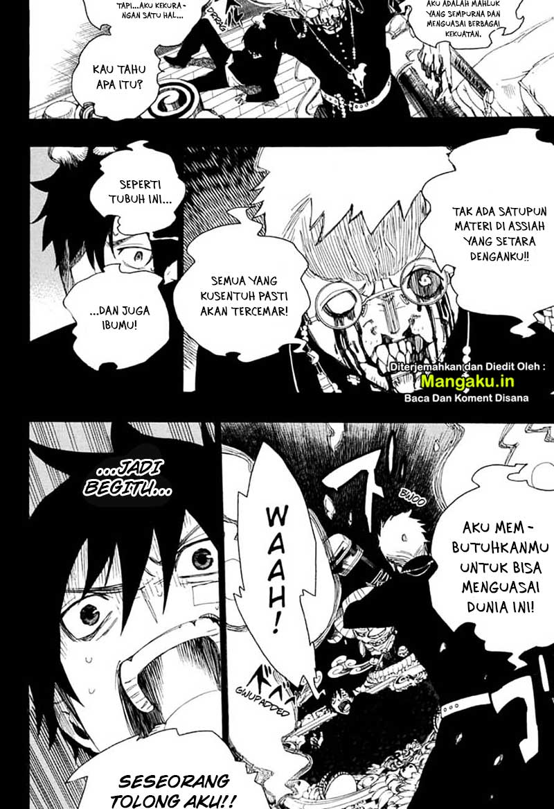 Ao no Exorcist Chapter 120 Gambar 21