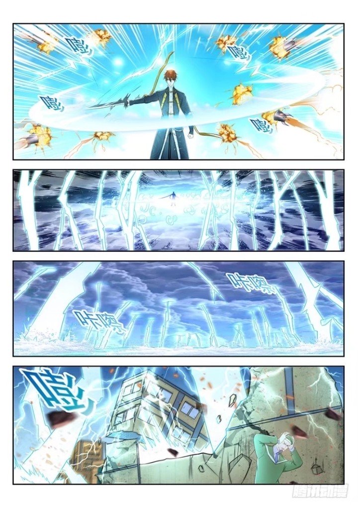 Manhua Rebirth Of The Urban Immortal Cultivator Chapter 365 gambar nomor 2