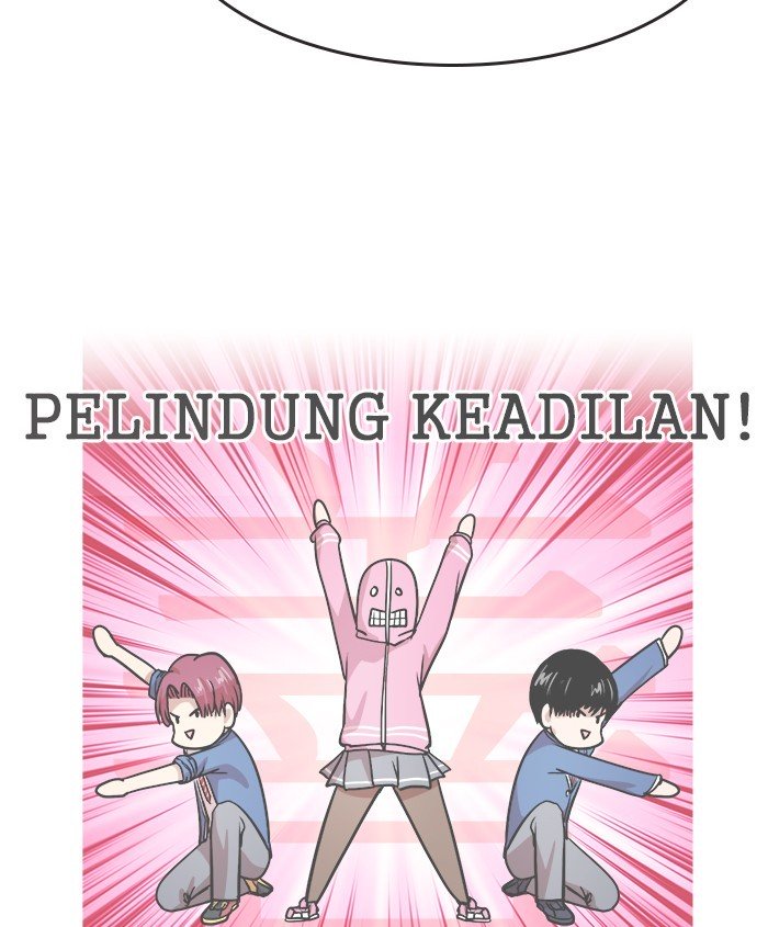 Change Season 2 Chapter 139 Gambar 18