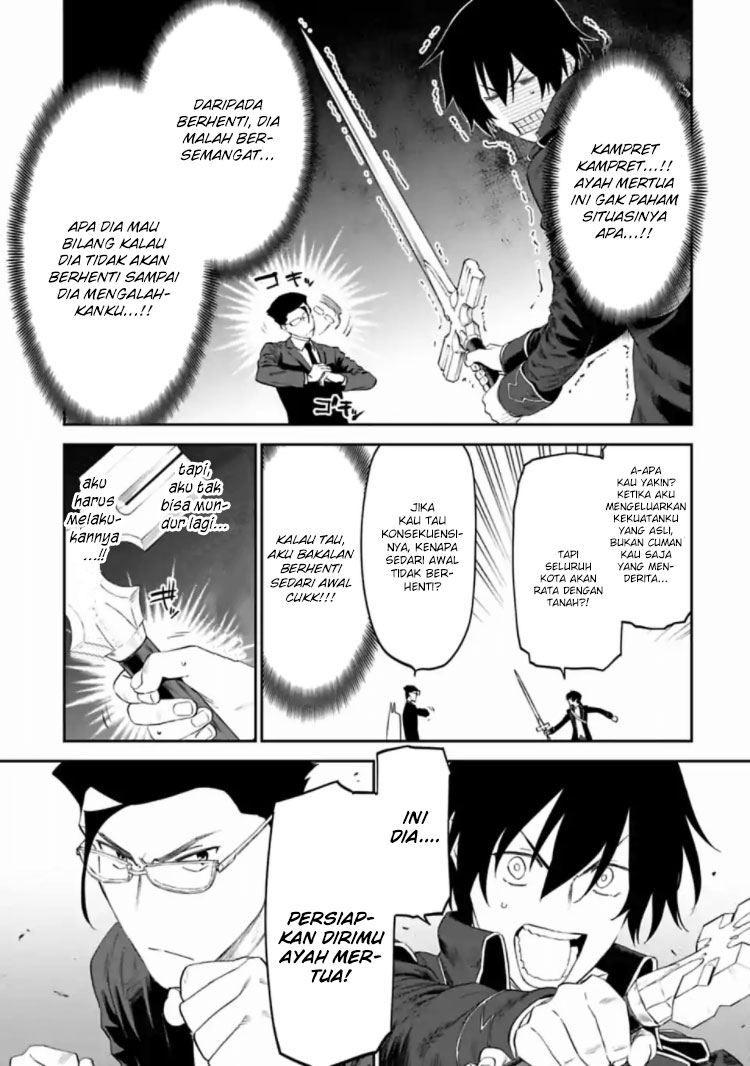 Fantasy Bishoujo Juniku Ojisan Chapter 16 Gambar 9