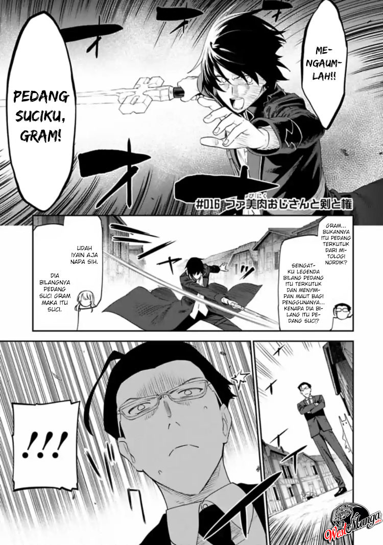 Fantasy Bishoujo Juniku Ojisan Chapter 16 Gambar 3