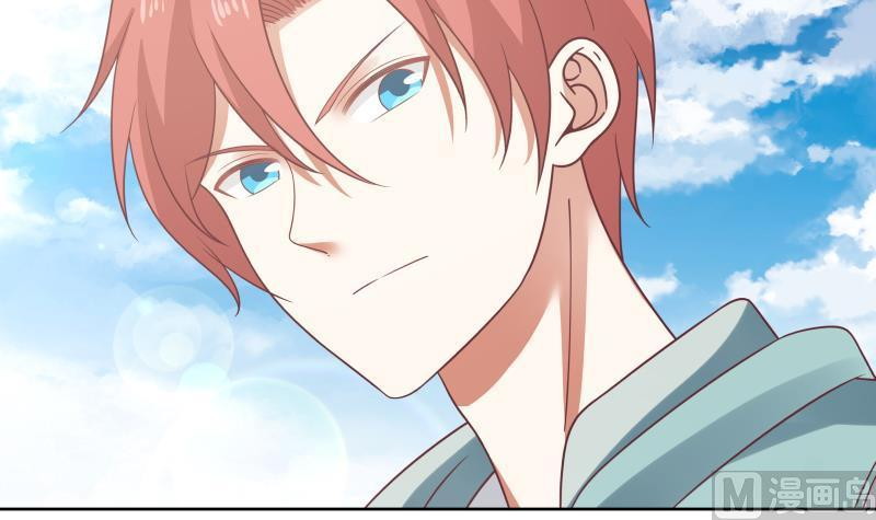 I Have a Dragon on My Body Chapter 173 Gambar 41