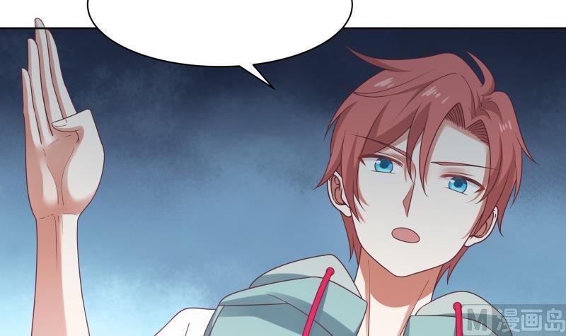 I Have a Dragon on My Body Chapter 173 Gambar 23