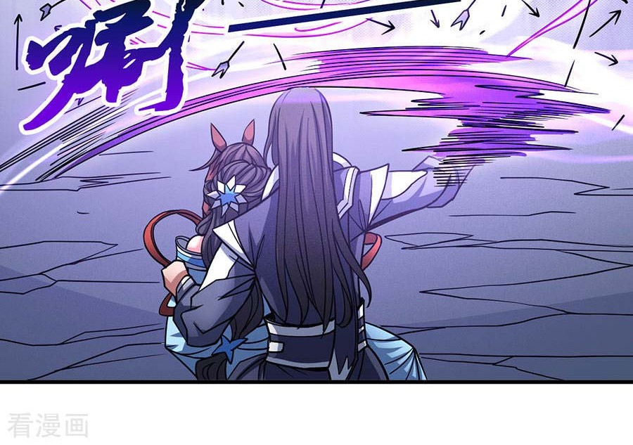 God of Martial Arts Chapter 108.1 Gambar 24