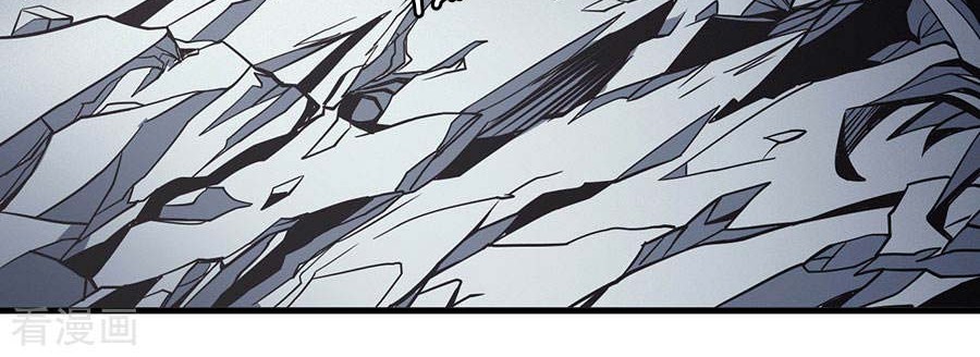 God of Martial Arts Chapter 108.1 Gambar 20