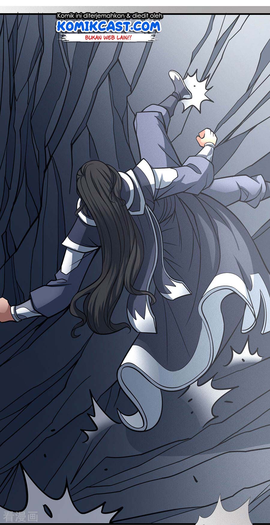 God of Martial Arts Chapter 108.1 Gambar 27