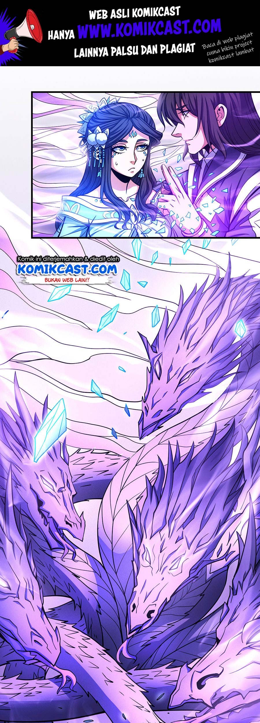 God of Martial Arts Chapter 108.1 Gambar 3