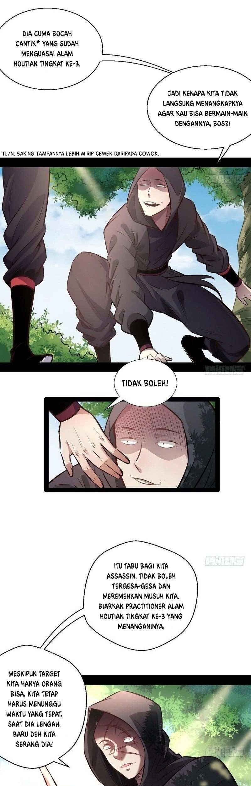 I’m An Evil God Chapter 31 Gambar 8