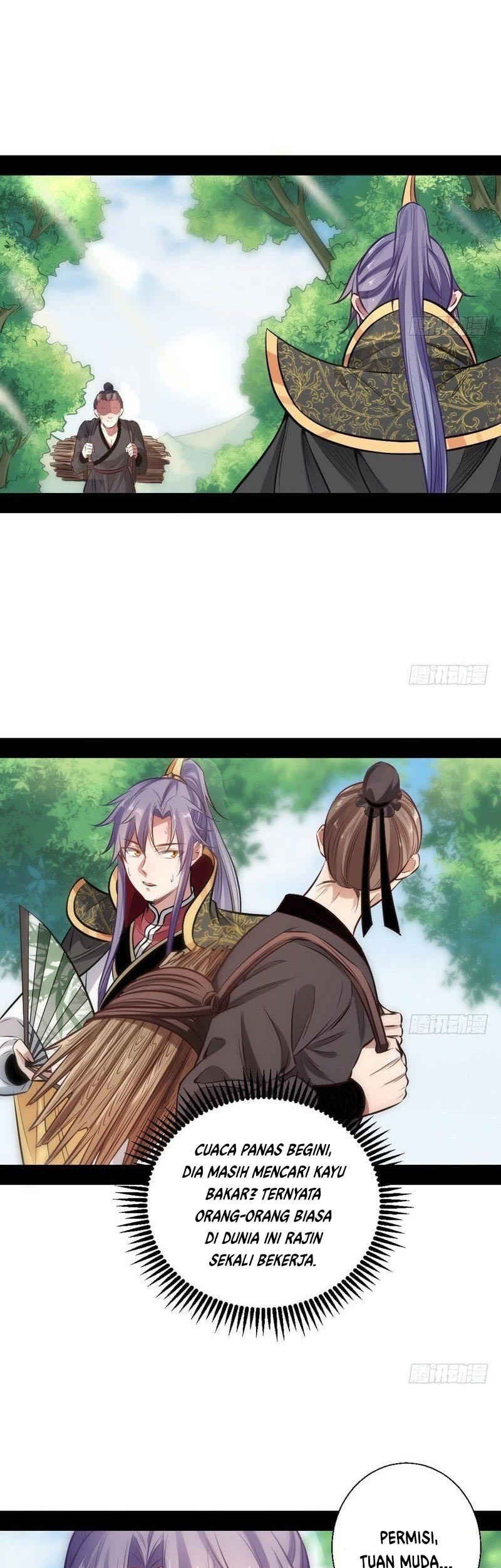 I’m An Evil God Chapter 31 Gambar 14