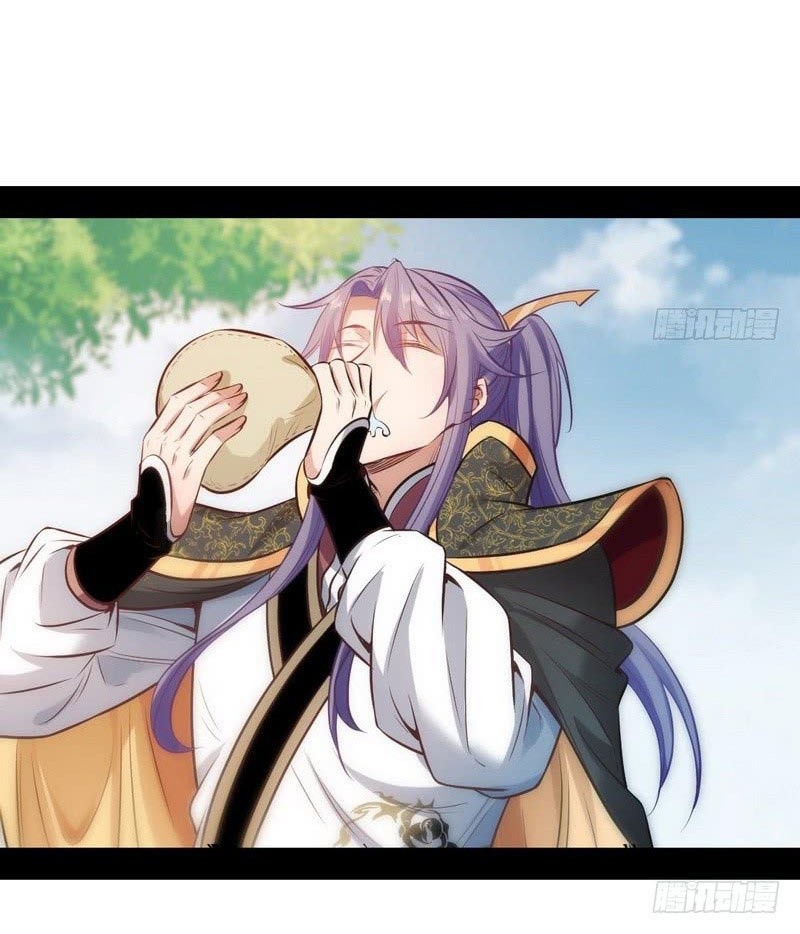 I’m An Evil God Chapter 31 Gambar 19