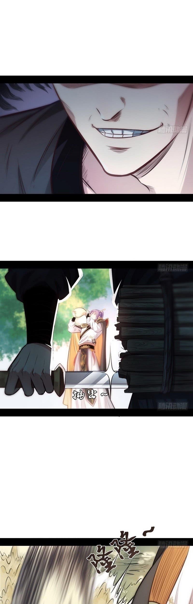 I’m An Evil God Chapter 31 Gambar 20