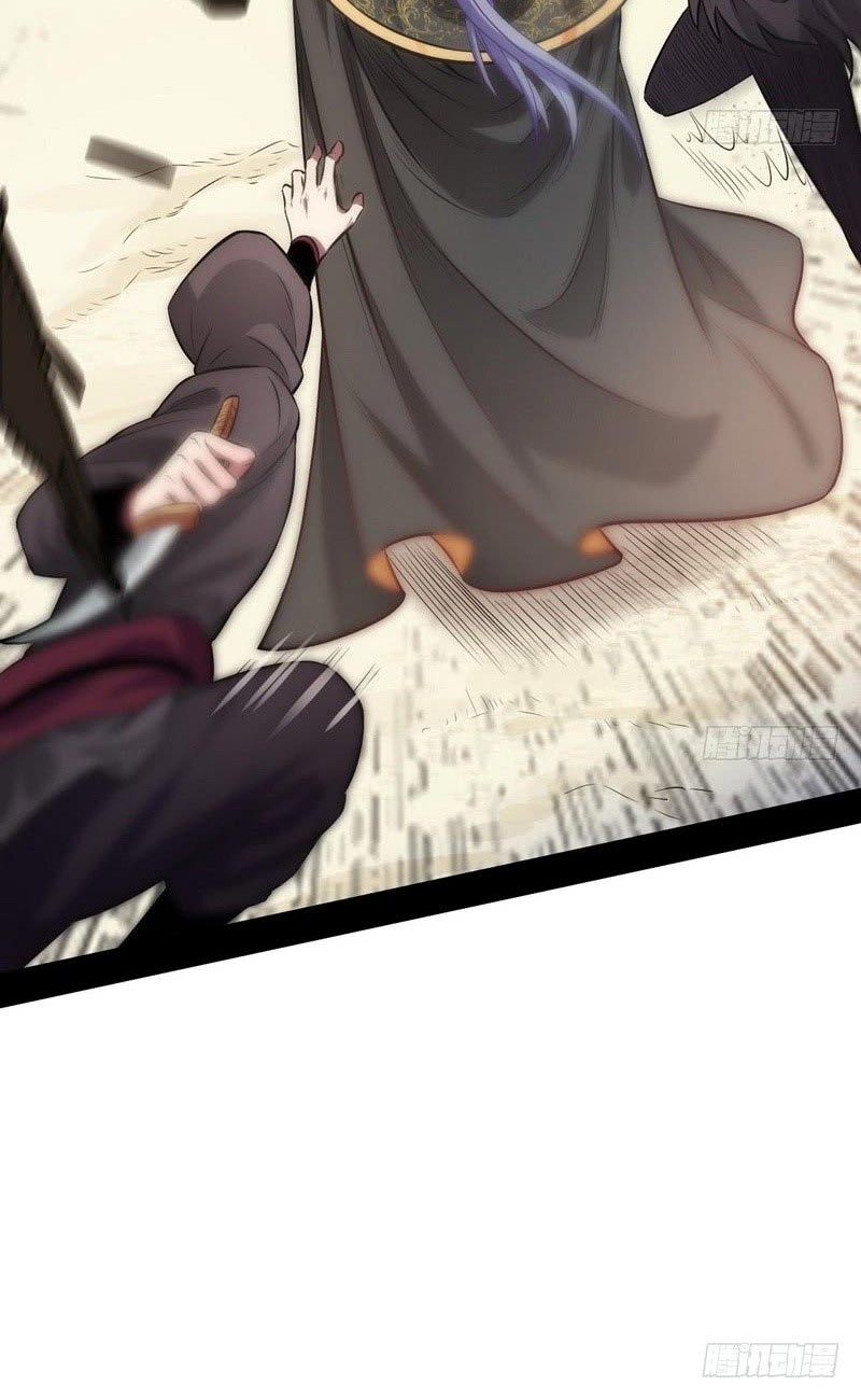 I’m An Evil God Chapter 31 Gambar 22