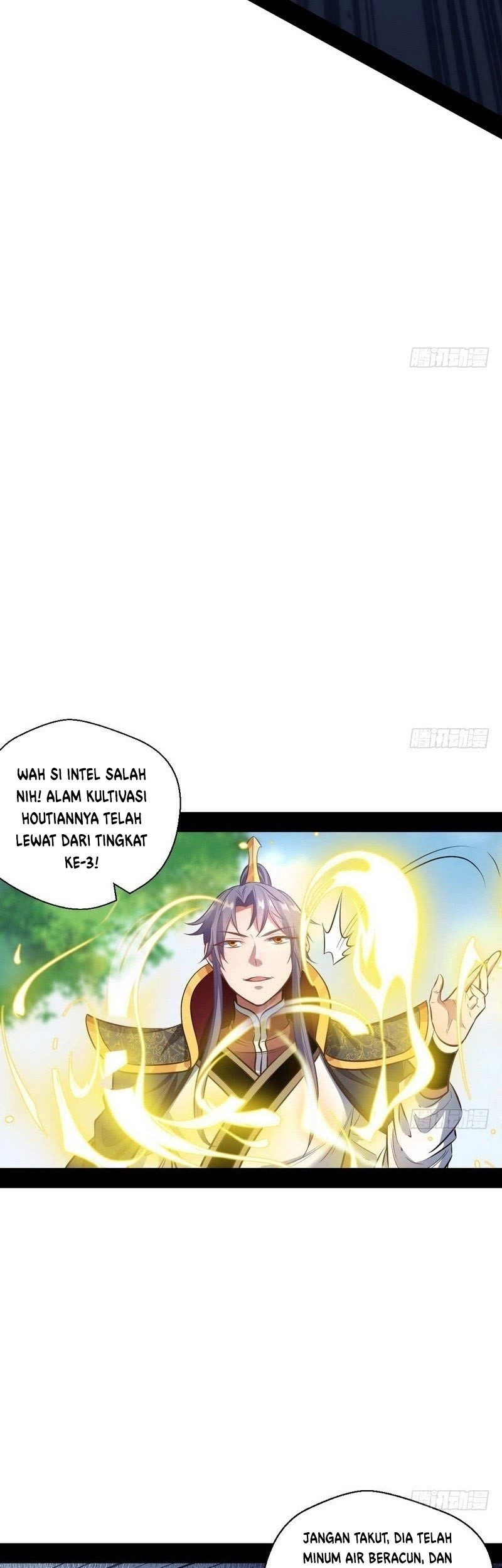 I’m An Evil God Chapter 31 Gambar 26