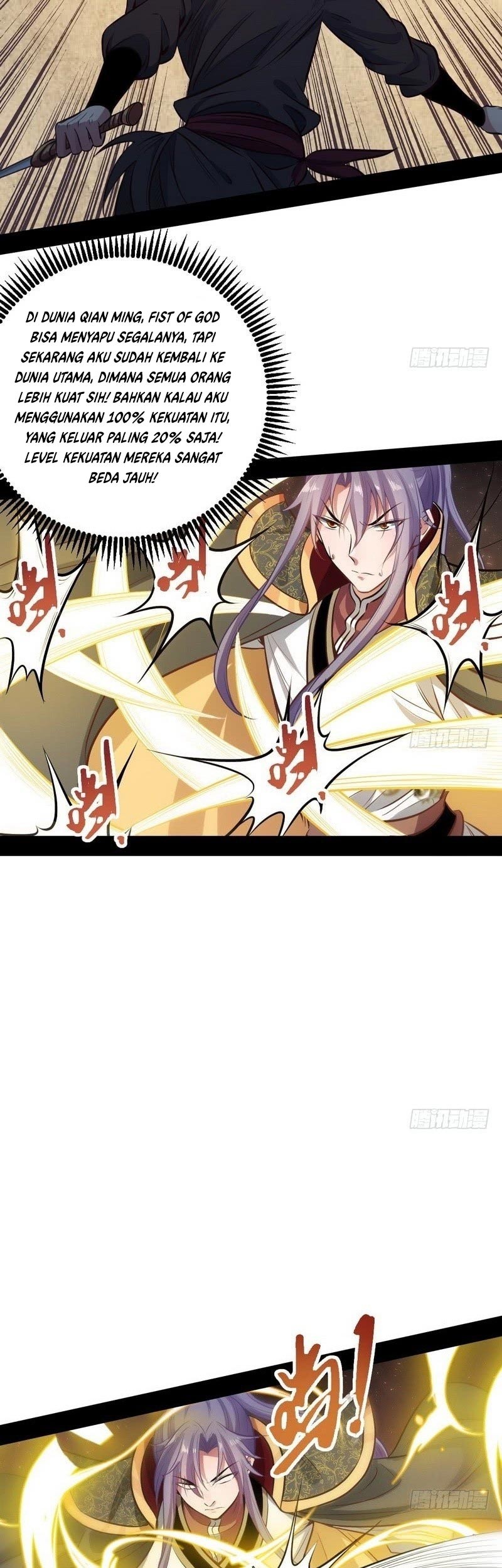 I’m An Evil God Chapter 31 Gambar 40