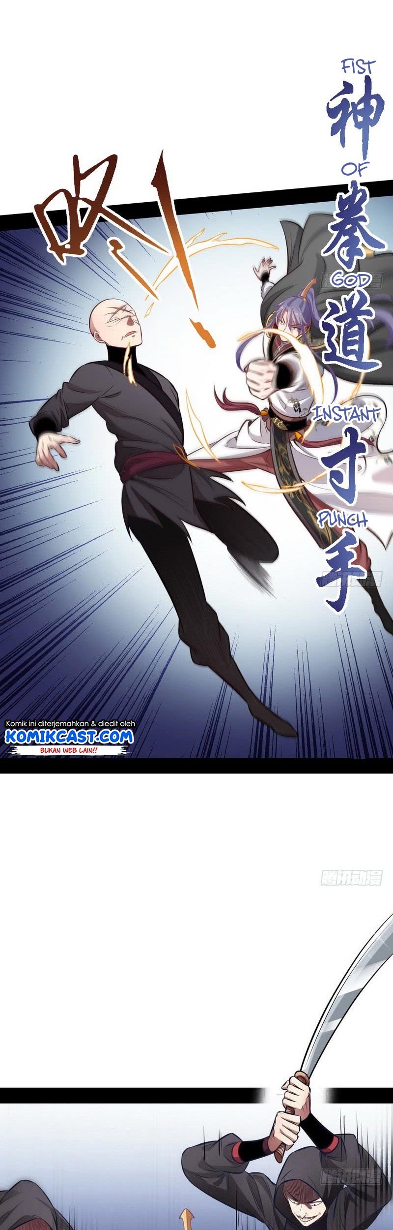 I’m An Evil God Chapter 31 Gambar 34