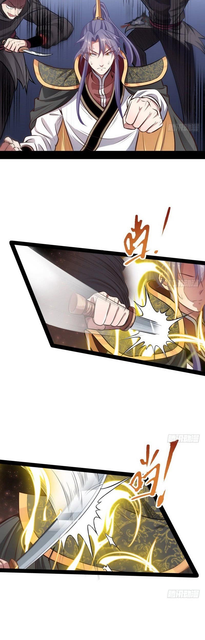 I’m An Evil God Chapter 31 Gambar 35