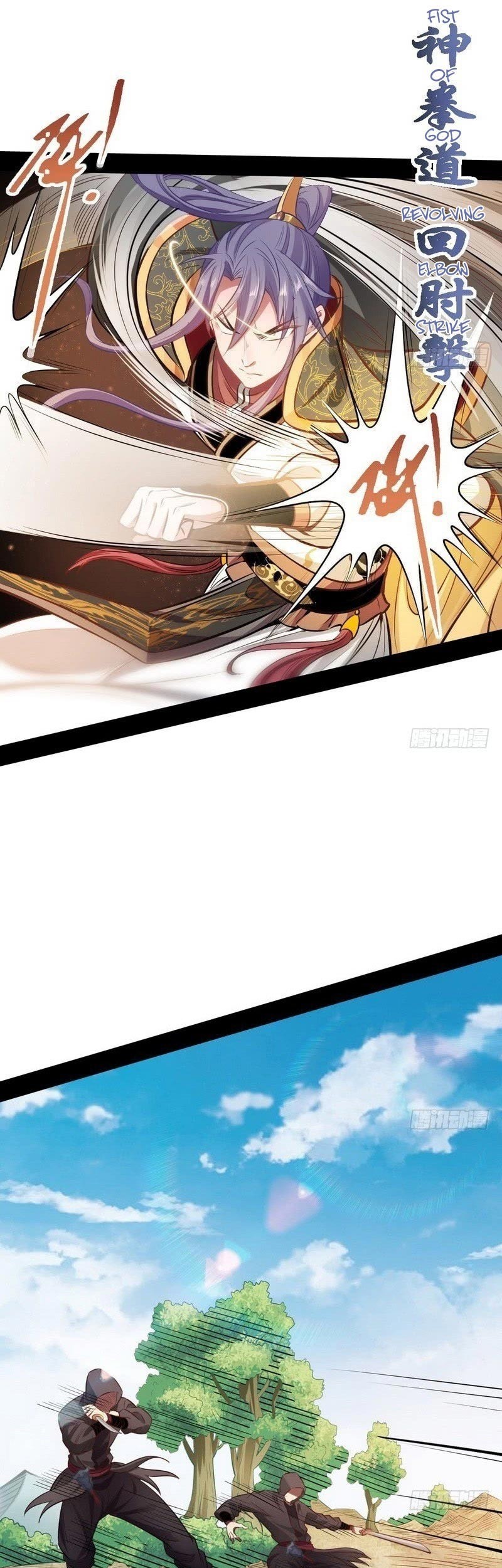 I’m An Evil God Chapter 31 Gambar 37