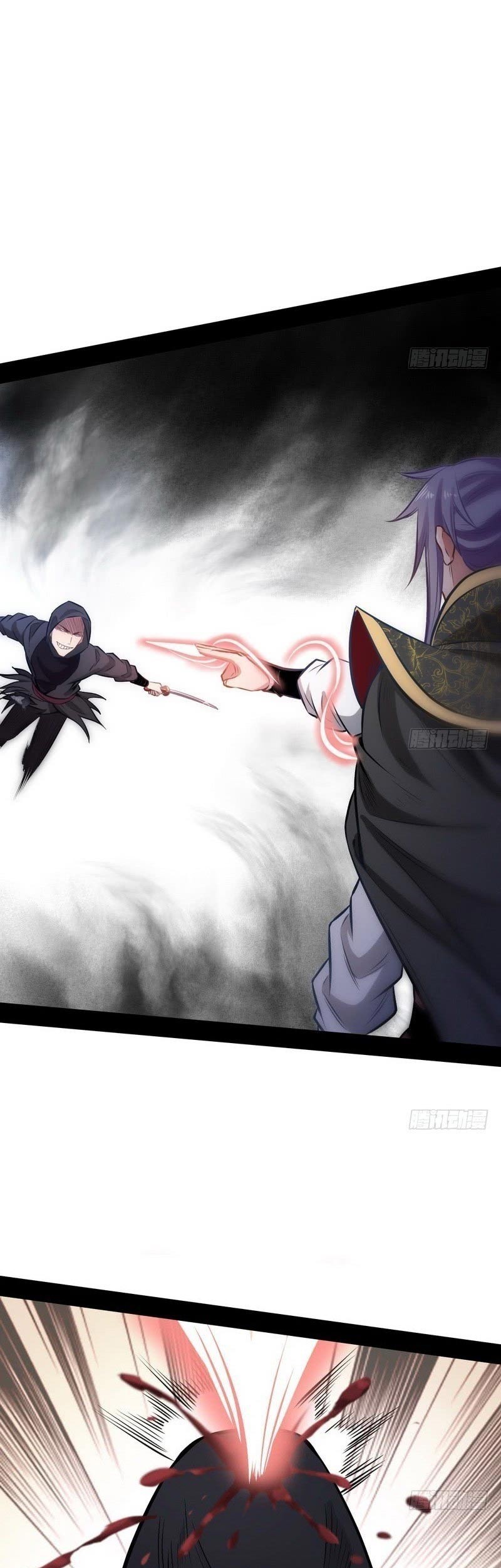 I’m An Evil God Chapter 31 Gambar 44