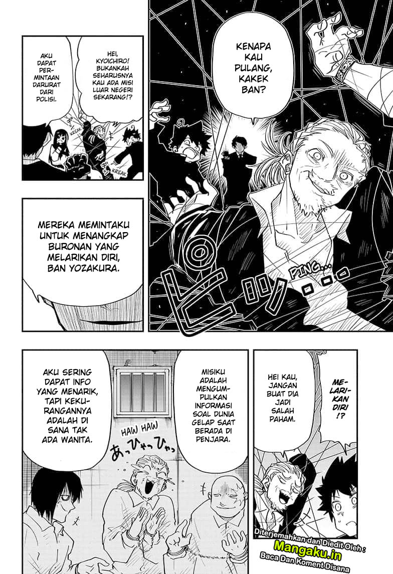 Mission: Yozakura Family Chapter 31 Gambar 8