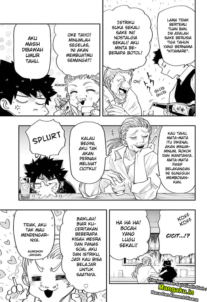 Mission: Yozakura Family Chapter 31 Gambar 15