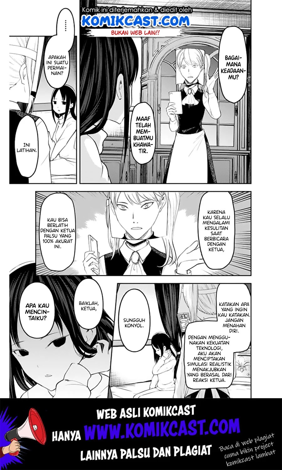 Kaguya-sama wa Kokurasetai – Tensai-tachi no Renai Zunousen Chapter 148 Gambar 6