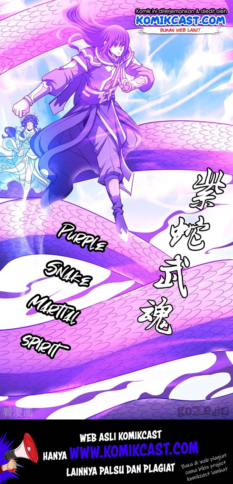 God of Martial Arts Chapter 108.2 Gambar 24