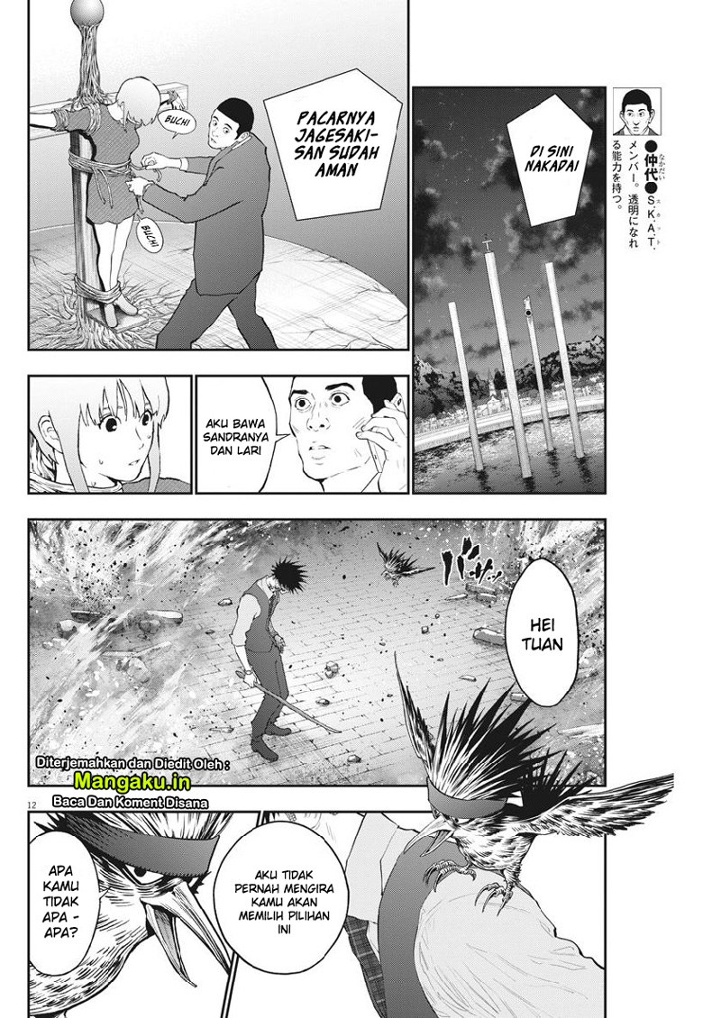 Jagaaaaaan Chapter 101 Gambar 13