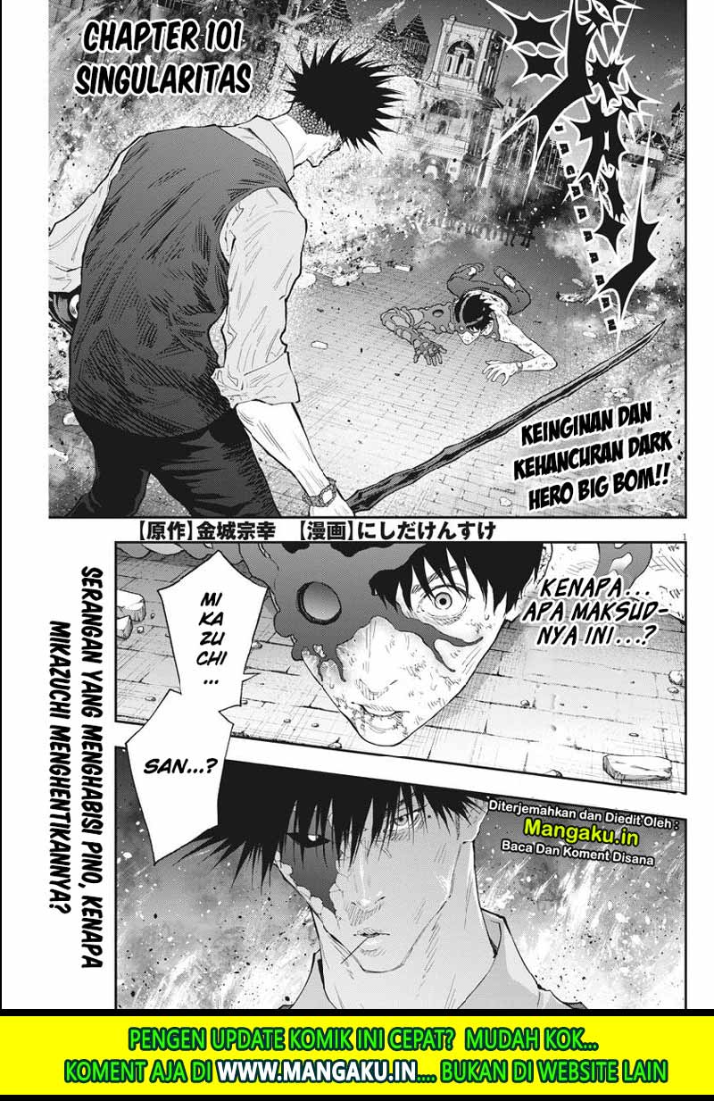 Jagaaaaaan Chapter 101 Gambar 3