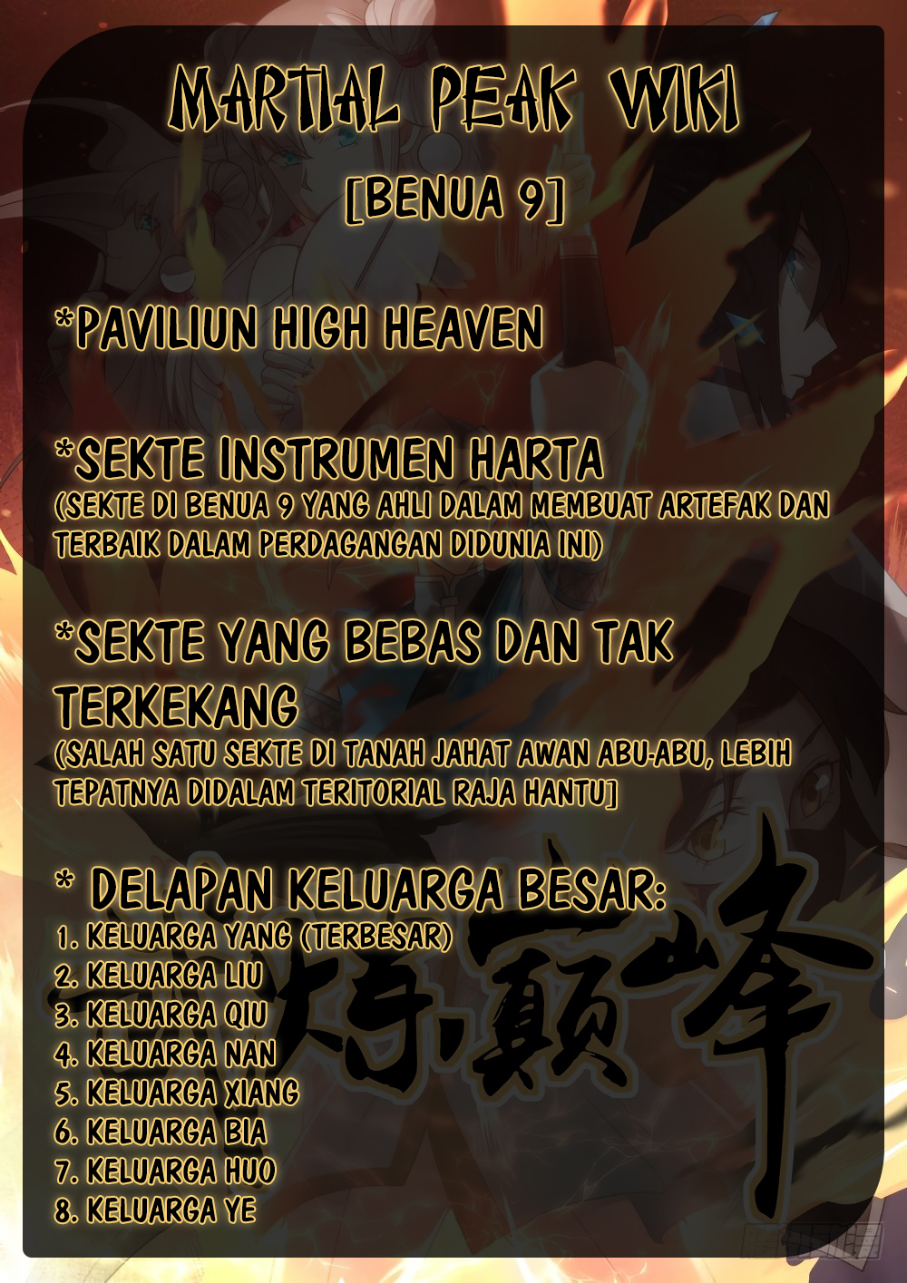 Martial Peak Part 1 Chapter 262 Gambar 16