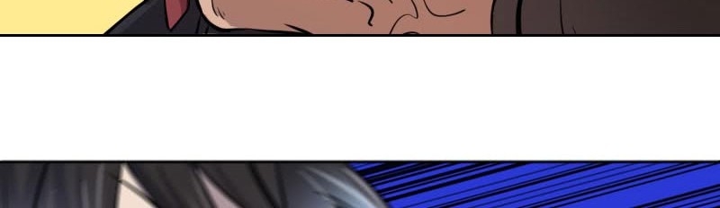 Vanguard Chapter 11 Gambar 9