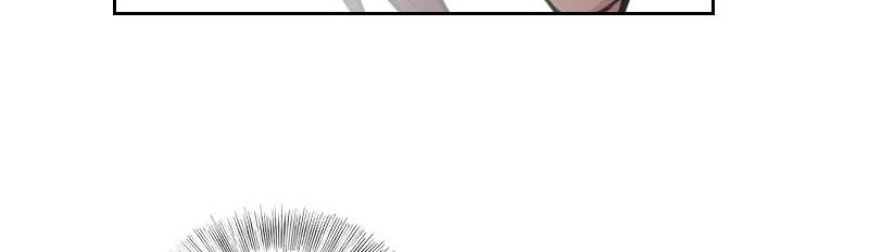 Vanguard Chapter 08 Gambar 14