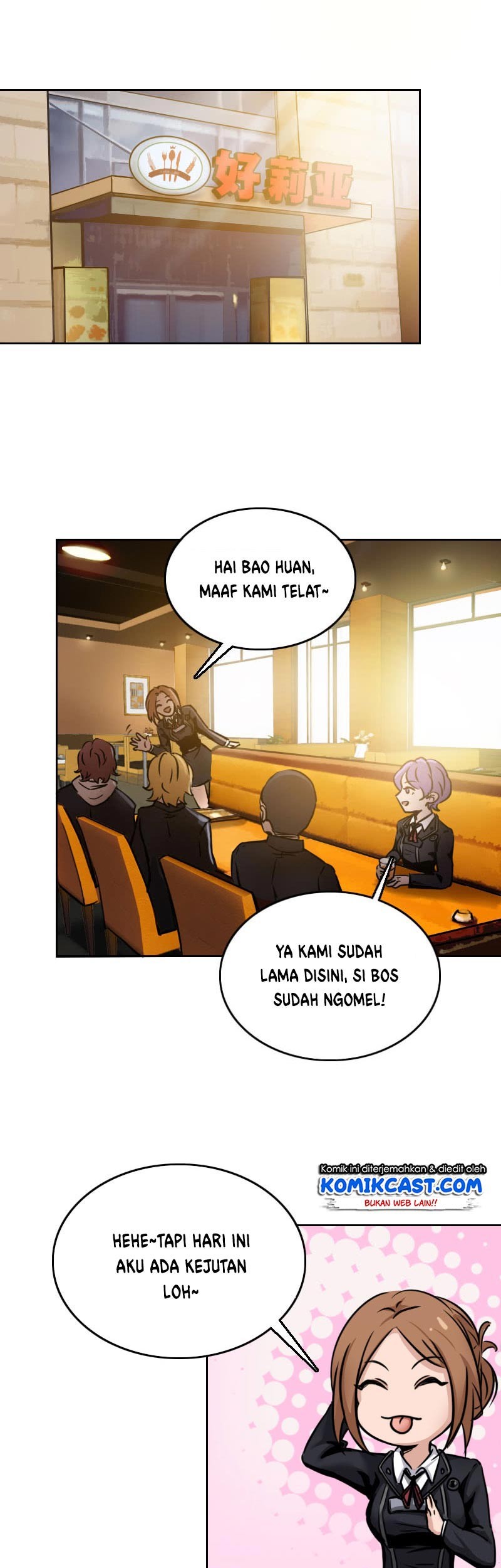 Vanguard Chapter 08 Gambar 3