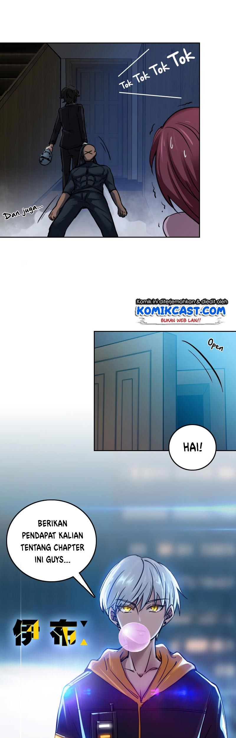 Vanguard Chapter 06 Gambar 11