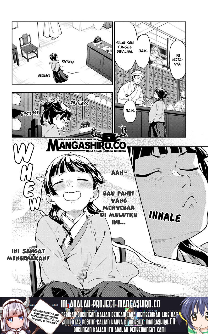 Kusuriya no Hitorigoto Chapter 30 Gambar 7