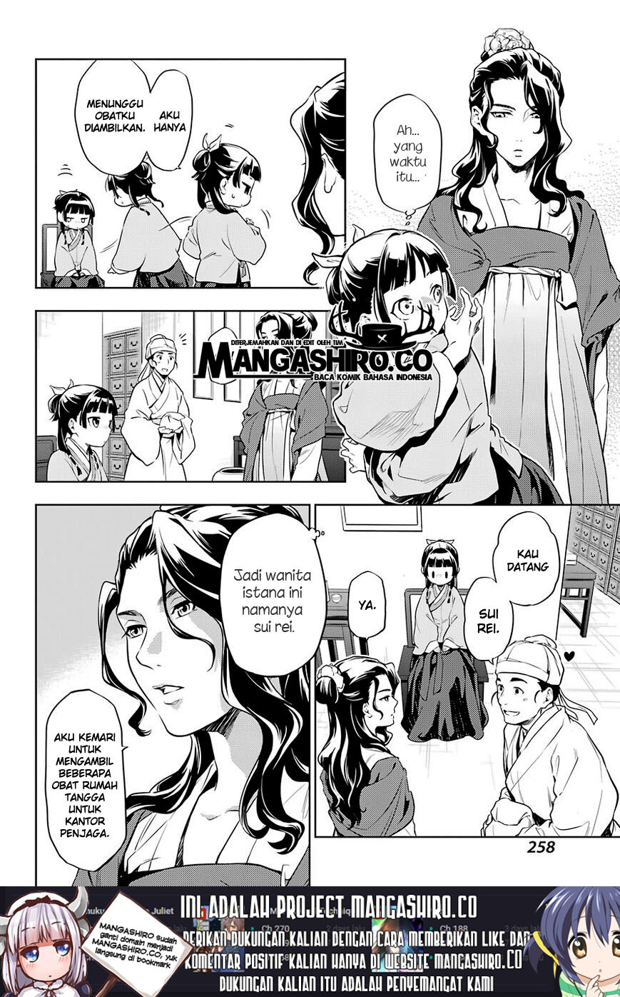 Kusuriya no Hitorigoto Chapter 30 Gambar 9