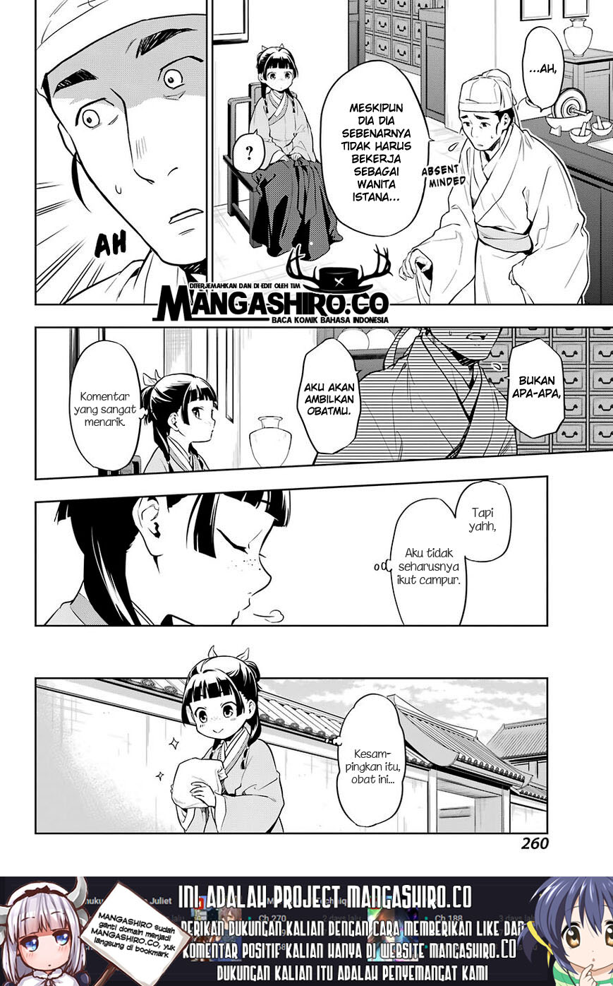Kusuriya no Hitorigoto Chapter 30 Gambar 11