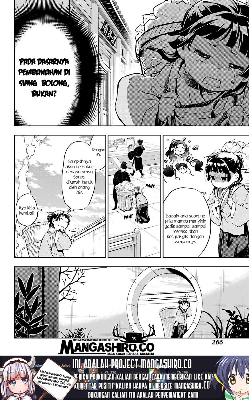 Kusuriya no Hitorigoto Chapter 30 Gambar 17