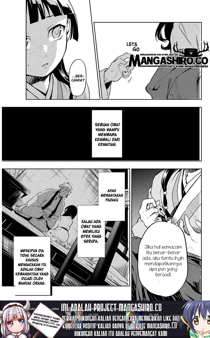 Kusuriya no Hitorigoto Chapter 30 Gambar 26