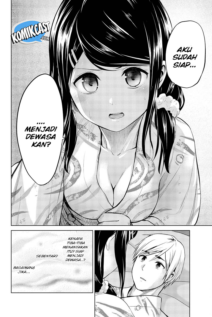 Infection Chapter 74 Gambar 11