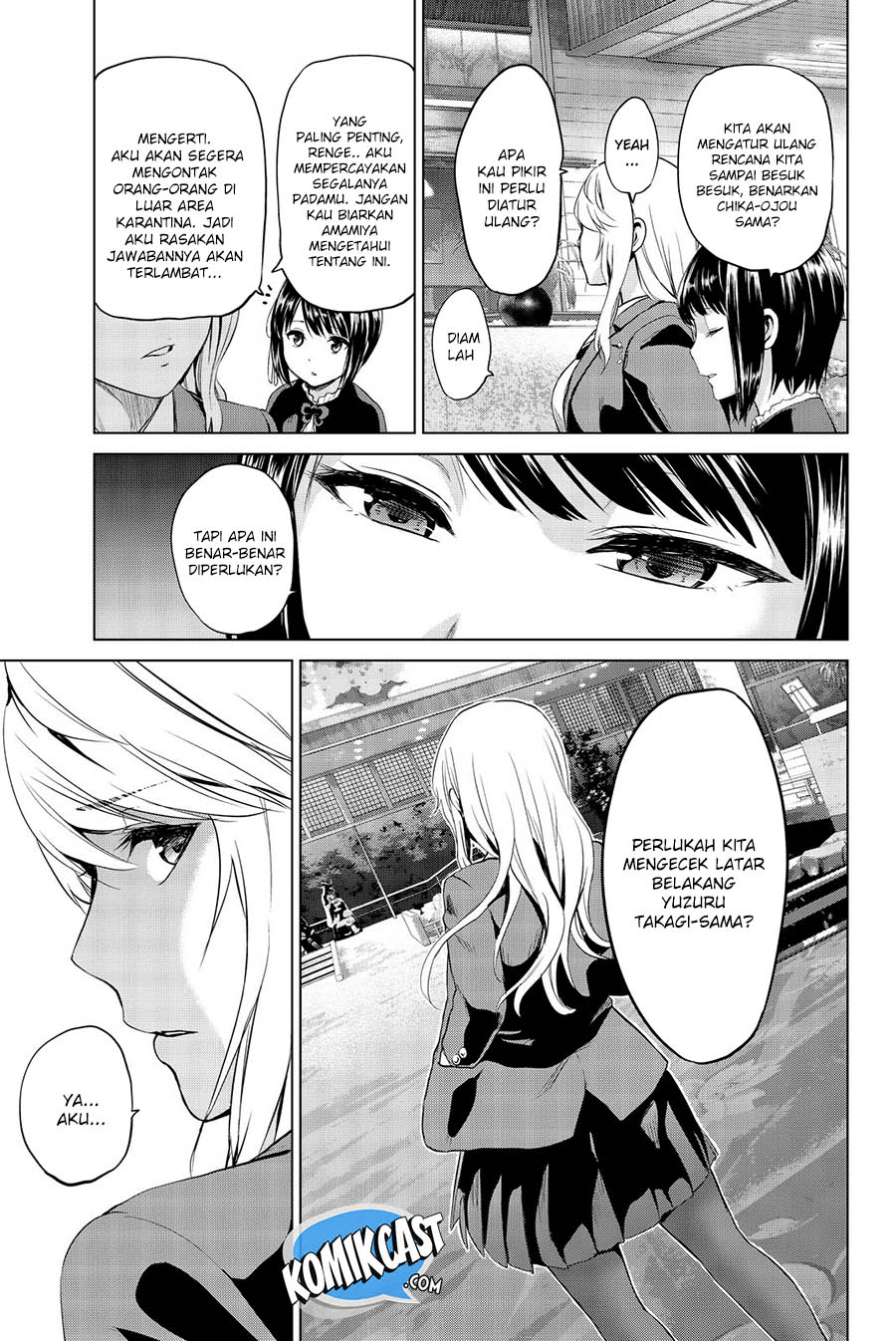 Infection Chapter 74 Gambar 20