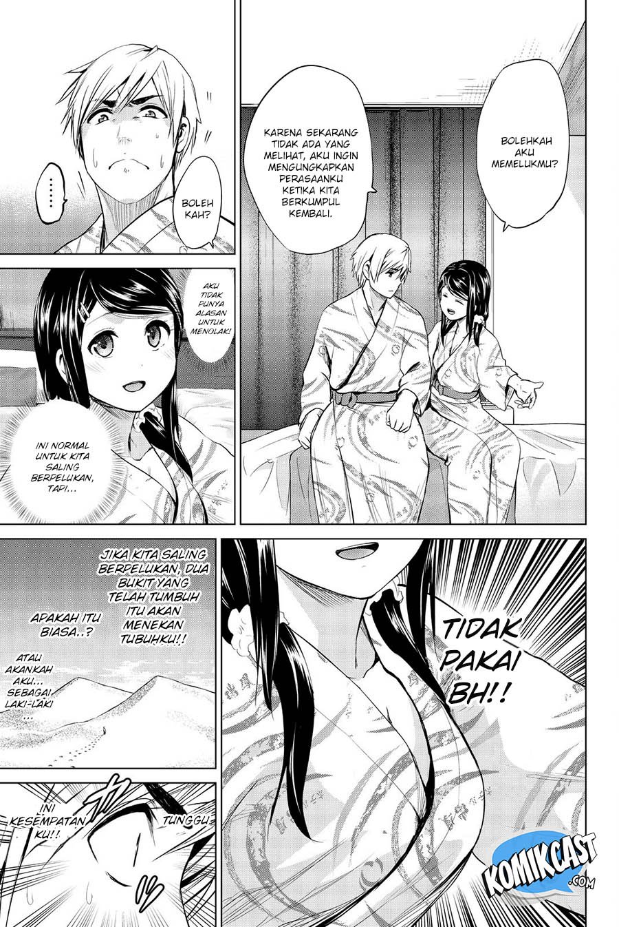 Infection Chapter 73 Gambar 6