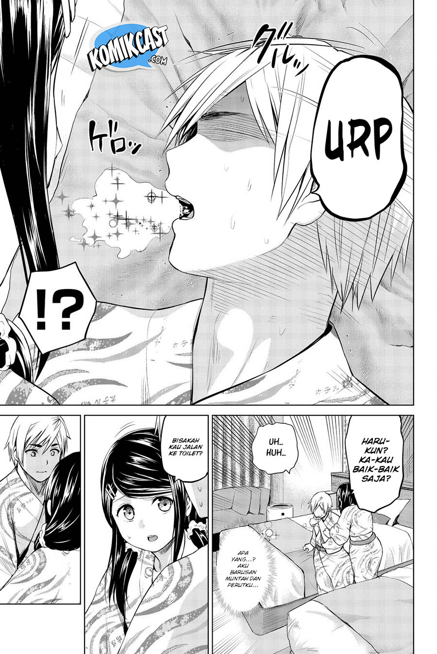 Infection Chapter 73 Gambar 14