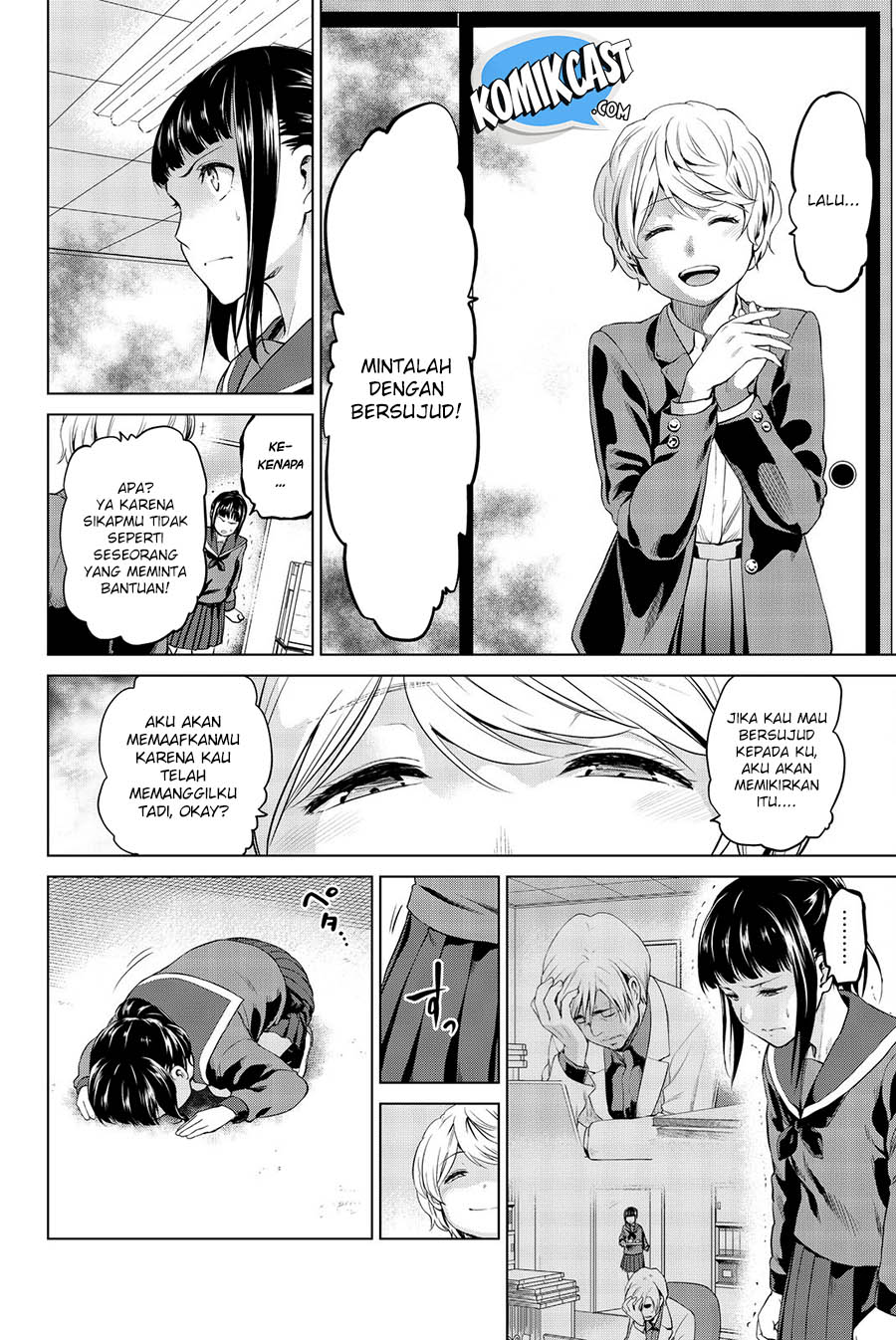 Infection Chapter 72 Gambar 5